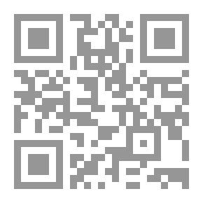Qr Code الأعمال الكاملة - غسان مطر