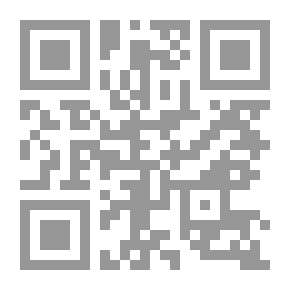Qr Code الخلاصة السنية: فى شرح متن السنوسية