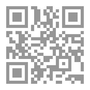 Qr Code بسمة على شفاه الموت