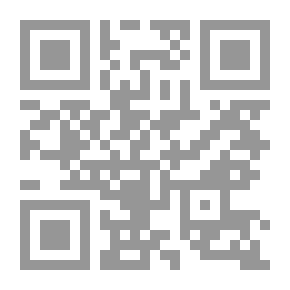 Qr Code قانون العمل في مصر ولبنان
