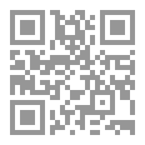 Qr Code العنف ضد المرأة