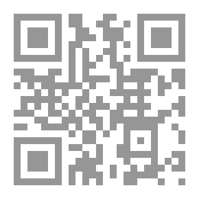 Qr Code جرائم الاتصالات وكهرومغناطيسية الموجات