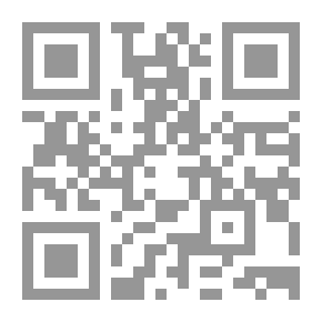 Qr Code Die Grundlagen der Sunna Usulus Sunna