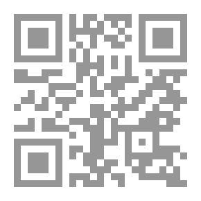 Qr Code العشر الأواخر
