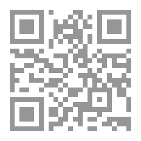 Qr Code مطبخ Buckeye ، والتدبير المنزلي العملي: تم تجميعه من الوصفات الأصلية