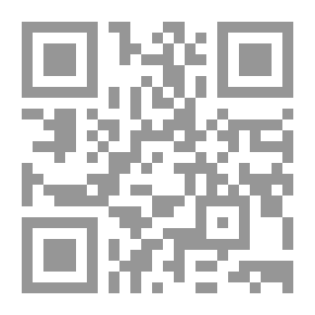 Qr Code هدوء ما قبل العاصفة