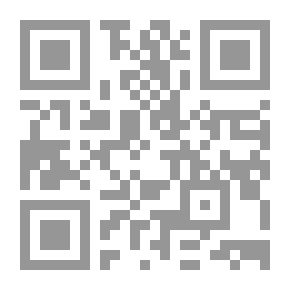 Qr Code دور المكتبة الرقمية السعودية في تطوير البحث العلمي التربوي في التعليم العام بمدينة تبوك