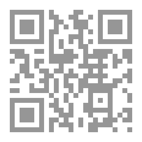 Qr Code The Emergence And Development Of The Arts Of Literature In The Asir Region