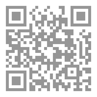 Qr Code دخلت و لم اجد انا