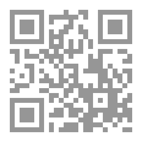 Qr Code اغتصاب شيطانة