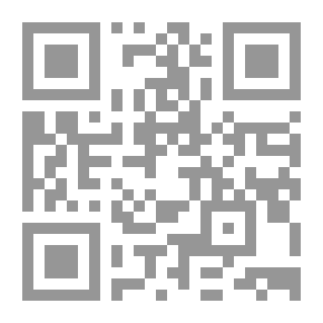Qr Code النبضة 82