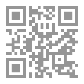 Qr Code إبراهيم الثاني لـ إبراهيم عبد القادر المازني