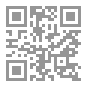 Qr Code أطلس الرأس والعنق