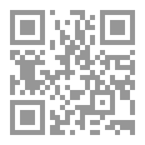 Qr Code إبعاد الغمم عن إيقاظ الهمم في شرح الحكم
