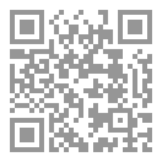 Qr Code تشجير سفينة النجاة