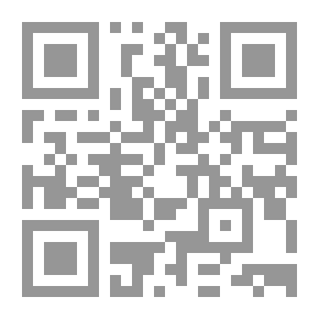 Qr Code History Of Martial Arts