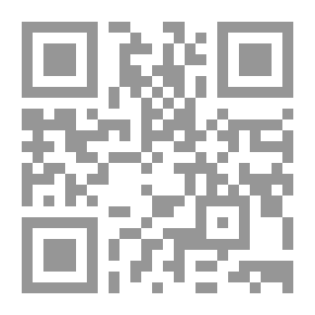 Qr Code جمع قوائم الجرد الموجزة