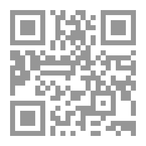 Qr Code Imaginary Portraits