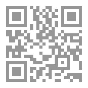 Qr Code مقتل الثوب الابيض