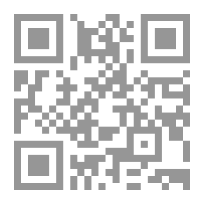 Qr Code سيناريو عاشق 4
