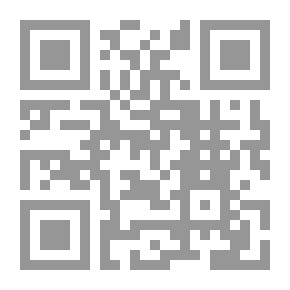 Qr Code براءة الإسلام من قتل الابرياء