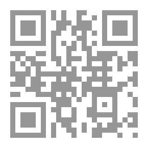 Qr Code تنويعات على باب الحاء