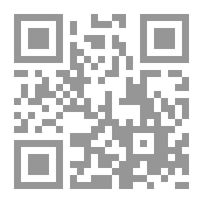 Qr Code Mosul Problems