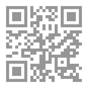 Qr Code الخيال التاريخي والتفكير الناقد