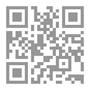 Qr Code أصول التربية المعاصرة