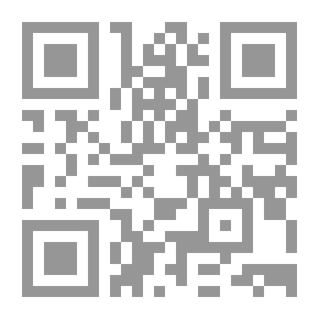 Qr Code War And Peace Issues In South Sudan