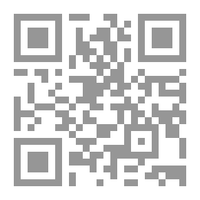 Qr Code فقه النساء
