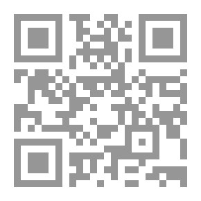 Qr Code تيرلامان