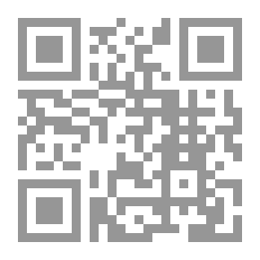 Qr Code مقالات ودراسات تربوية وأدبية