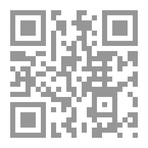 Qr Code Survey Reference: 2- Topographic Area