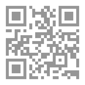 Qr Code أعمال وأقوال تمحو الذنوب وتفرج الهموم