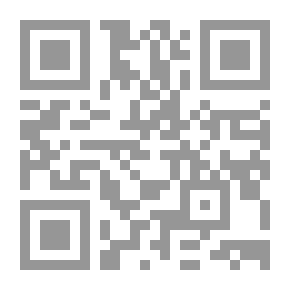 Qr Code التفسير الميسر