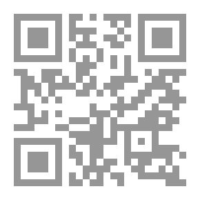 Qr Code Doctor Sutilis (Cuentos)