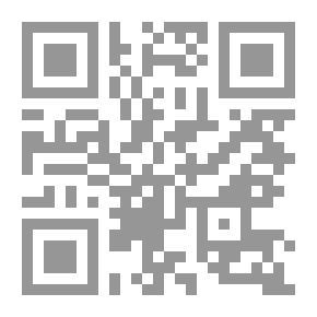 Qr Code بائعة السمك