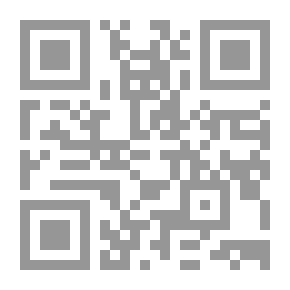 Qr Code الشعر العربي على سرير بركوست : قراءة نقدية في نظرية النقد الثقافي عند عبد الله الغذامي
