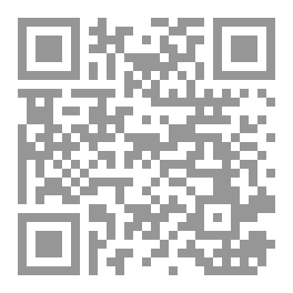Qr Code كشف المحتال