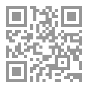 Qr Code دموع أموية