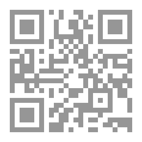 Qr Code قبيلة عبد القيس منذ ظهور الإسلام حتى نهاية العصر الأموي