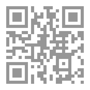 Qr Code أنين المنابر في مجالس العزاء