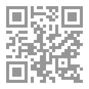 Qr Code مصطفي كامل باعث الحركة الوطنية (تاريخ مصر القومي من سنة 1892م إلى سنة 1908م)