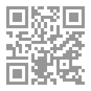 Qr Code شرح المعلقات العشر