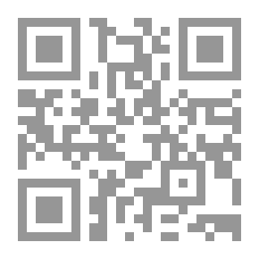 Qr Code دراسات في المجتمع والثقافة الشخصية