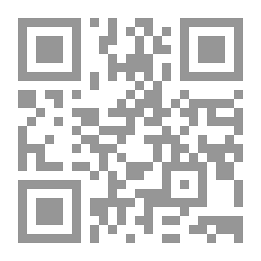 Qr Code حقوق المرأة في القرآن الكريم
