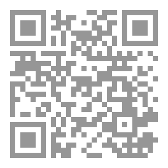 Qr Code وحي السحاب