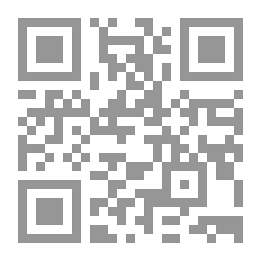 Qr Code الاجراءات القانونية والتقنية لتدوال الأسهم في البورصة