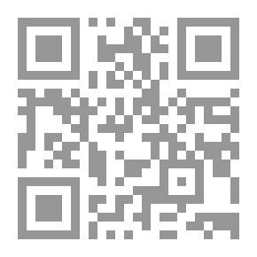 Qr Code Fajr Time Correction